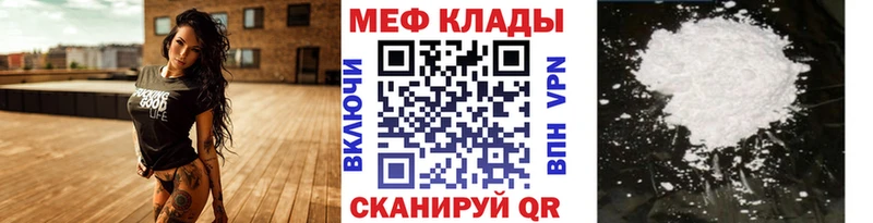 Купить наркотики цена Нижняя Тура Конопля A PVP КОКАИН blacksprut рабочий сайт Мефедрон Гашиш Амфетамин