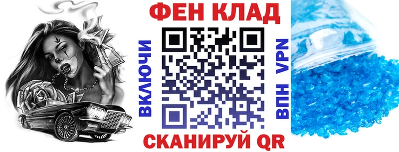 Amphetamine 97% Нижняя Тура