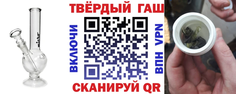 Гашиш Premium  где продают наркотики  kraken зеркало  Нижняя Тура 