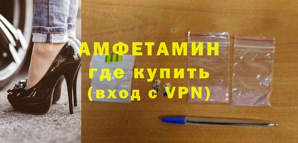 гашик Дегтярск