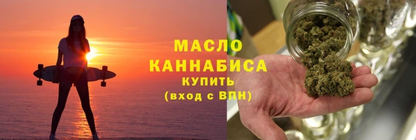 spice Абаза