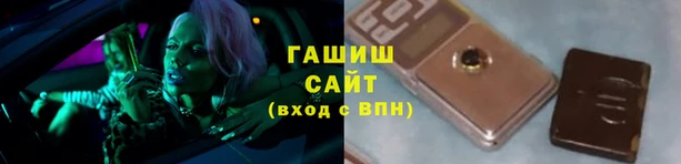 spice Абаза