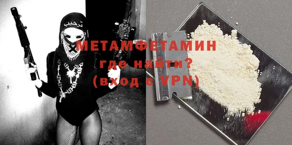 дмт Абинск
