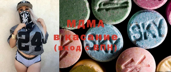 дурь Сатка
