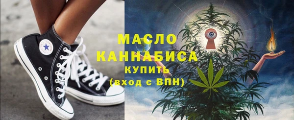 гашик Сафоново