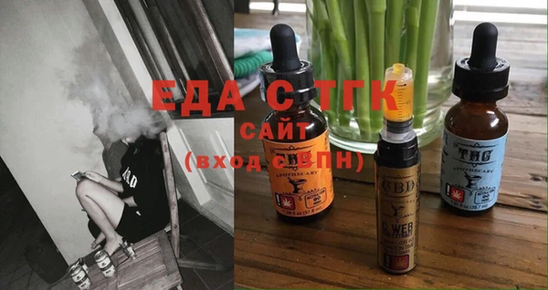 дмт Абинск