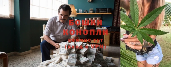 MDMA Premium VHQ Данков