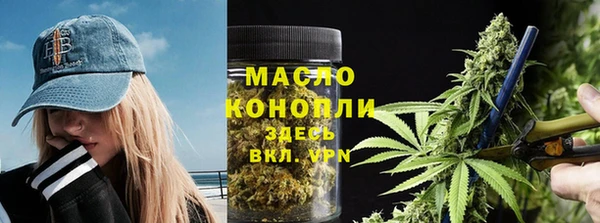 MDMA Premium VHQ Саяногорск