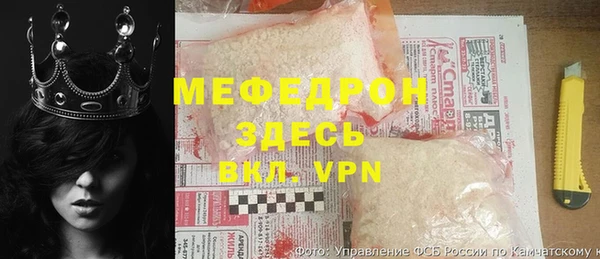 гашик Сафоново