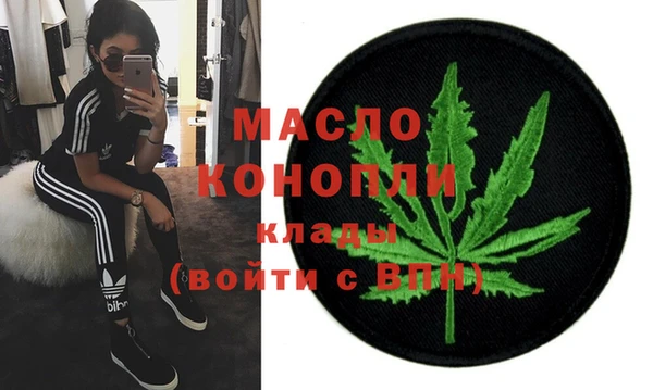 дмт Абинск