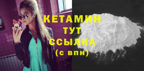 дмт Абинск