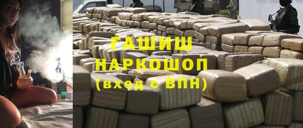 дмт Абинск