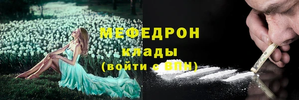 гашик Дегтярск