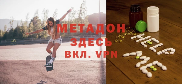 spice Абаза