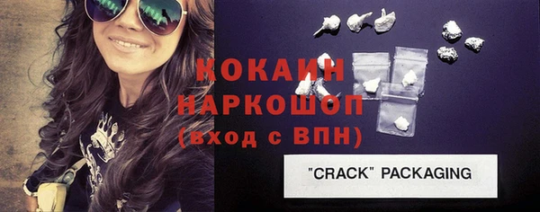 дмт Абинск