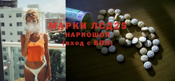 дмт Абинск