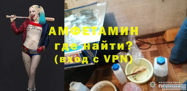 дмт Абинск