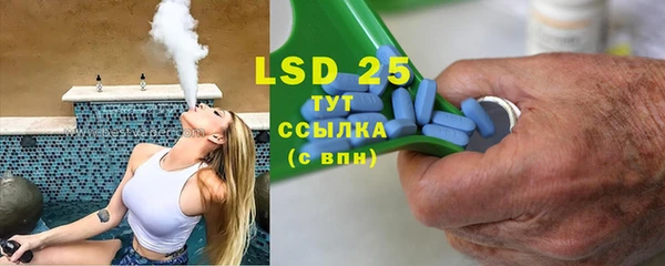 COCAINE Абдулино