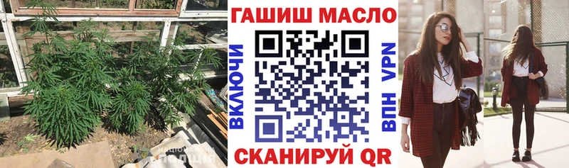 Дистиллят ТГК вейп с тгк  Нижняя Тура 