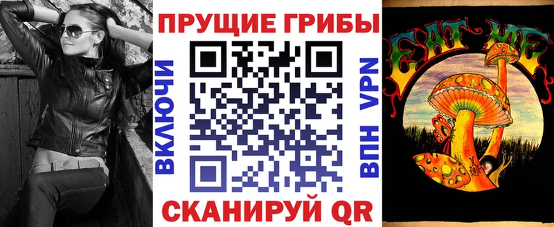 Галлюциногенные грибы Psilocybine cubensis  купить наркотик  Нижняя Тура 