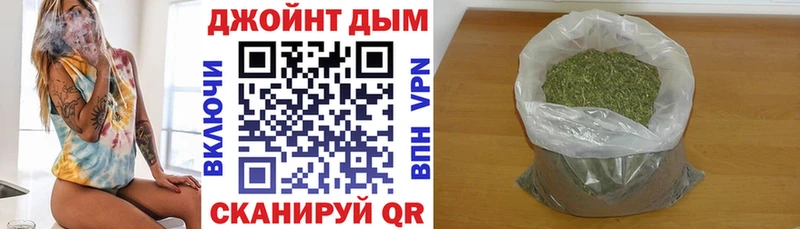 МАРИХУАНА индика  Нижняя Тура 